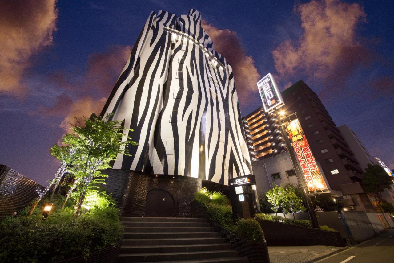 ホテル ベニ ウエスト 大人専用 Ōsaka Extérieur photo